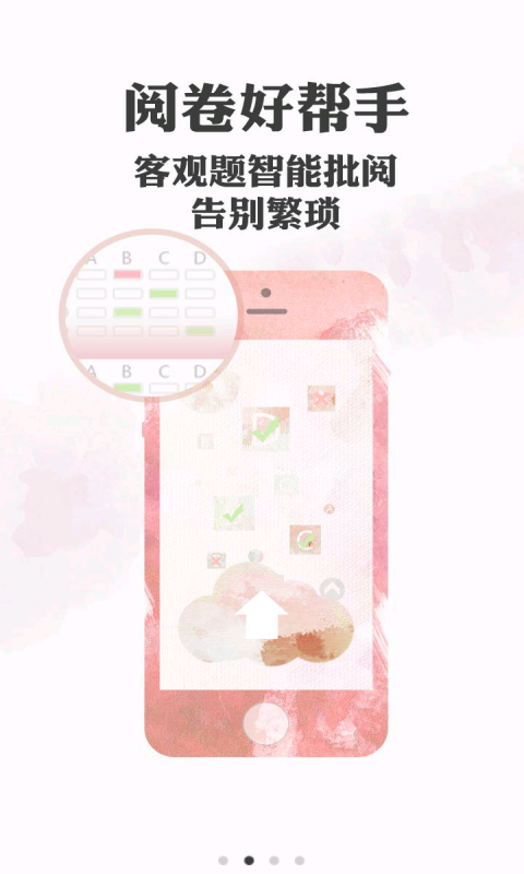 ܱʦͼ1