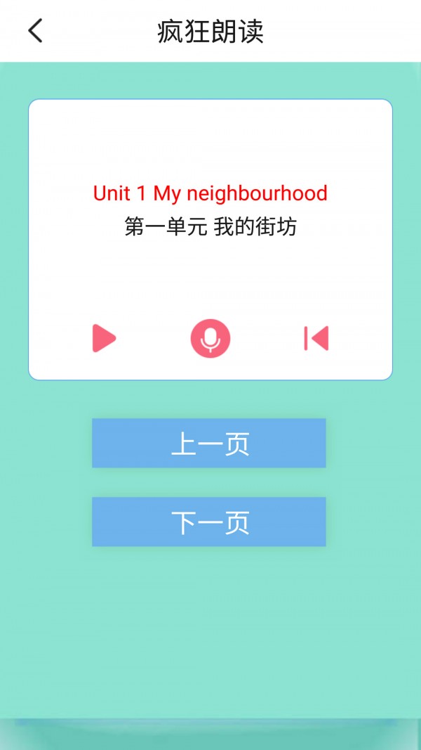 Ӣ꼶ͼ3