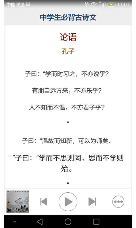 ѧرʫ