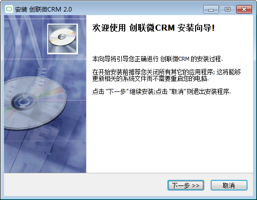 ΢CRM