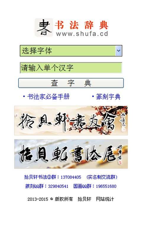 鷨ֵ