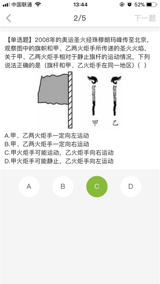 ΢ͬ