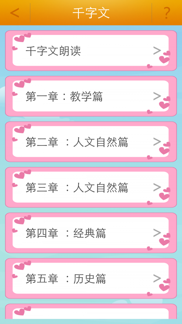 ӹƵͼ2