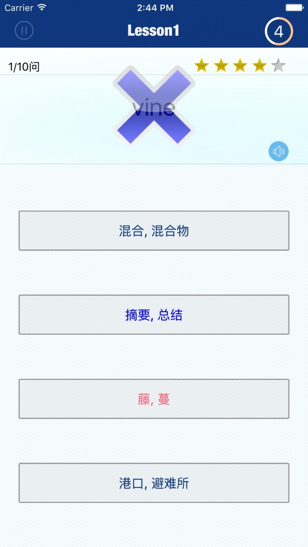 ļѡʻͼ3