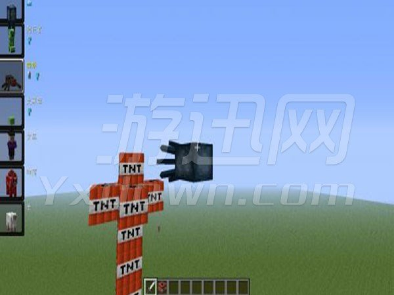 ҵ1.7.2ϰ İͼ