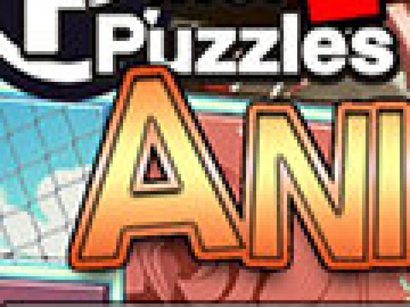 Գ2 Ӣİ