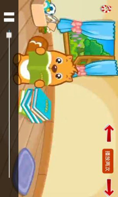 ر趯ͼ2