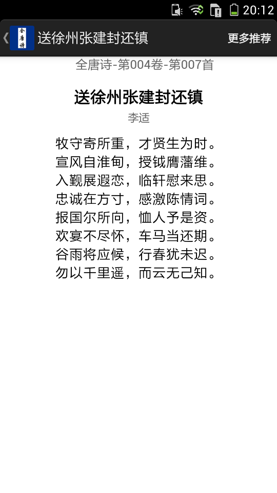 ȫʫ