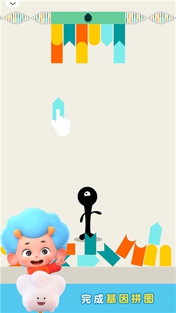 С