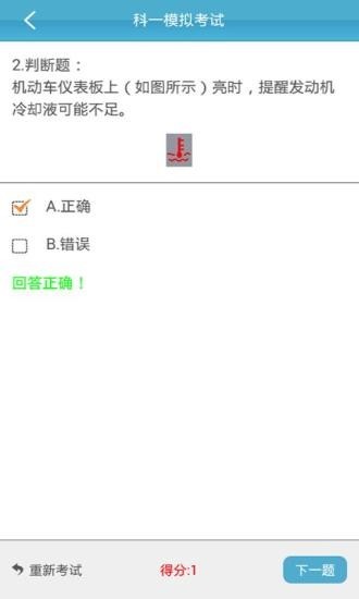ѧаͼ1