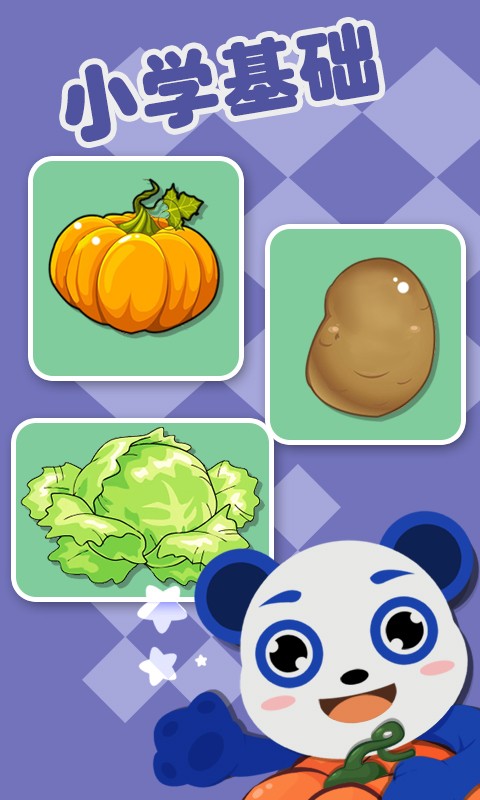 ͯʶ