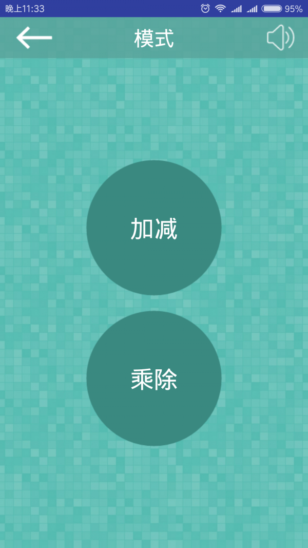 ѧȤζͼ1