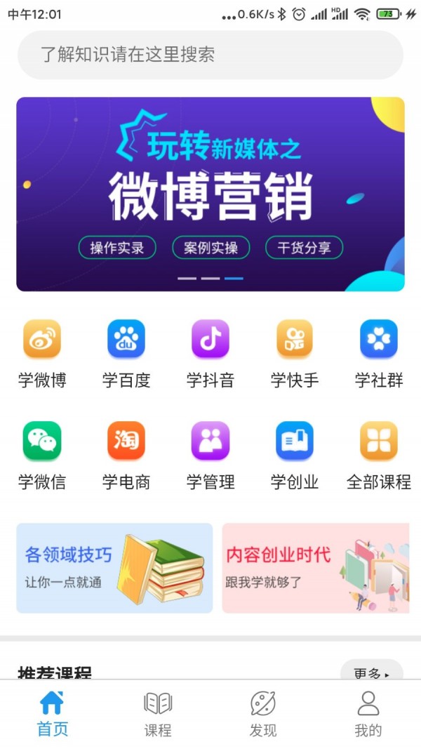 ʹѧͼ1