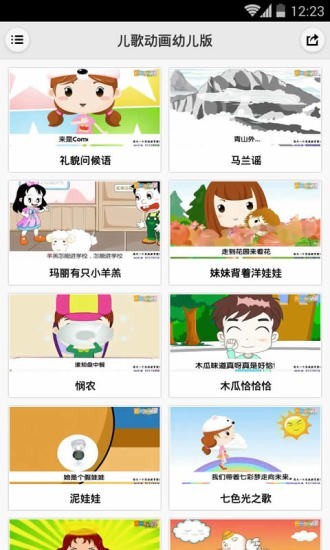 趯ѡ