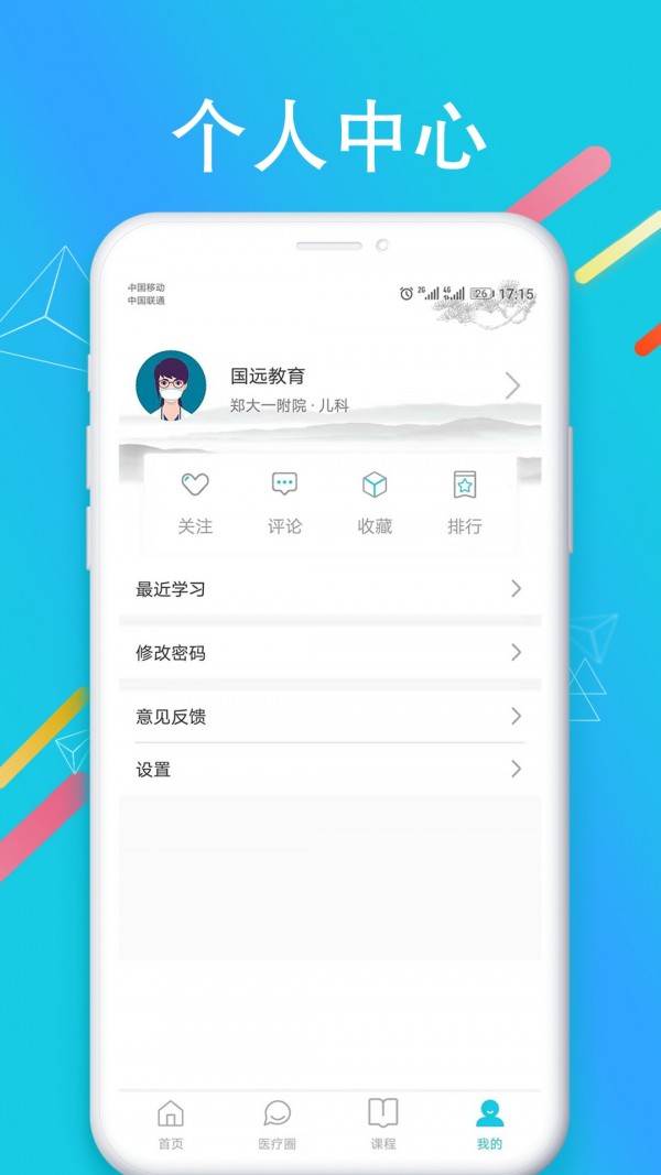 Զ
