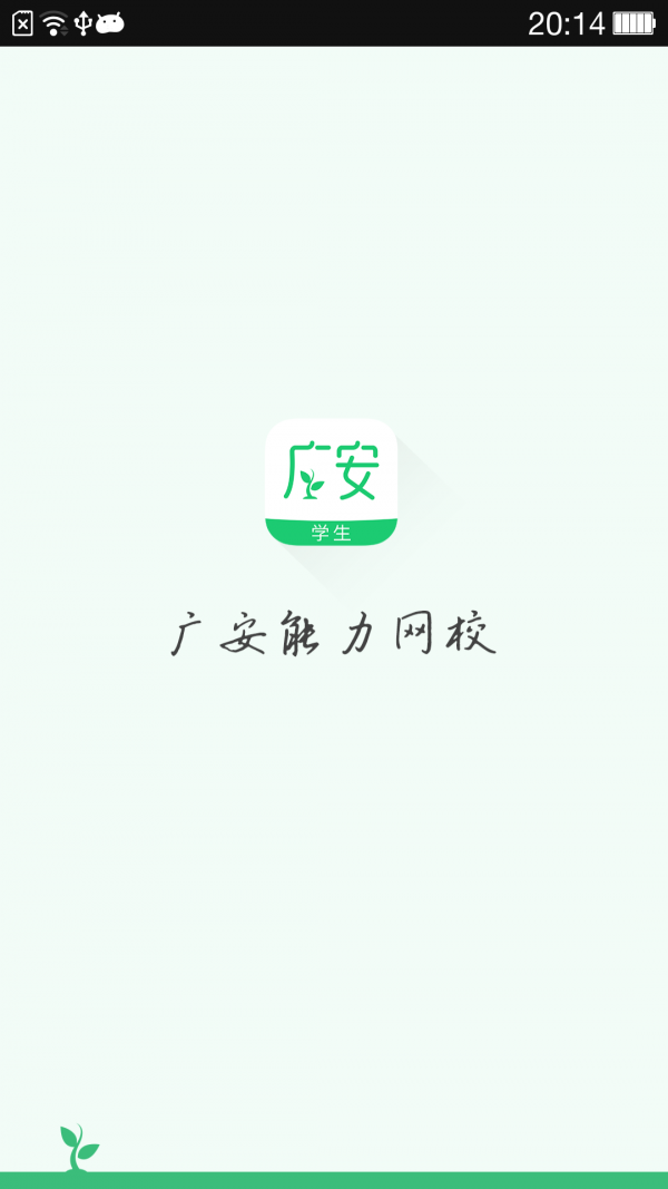 㰲У
