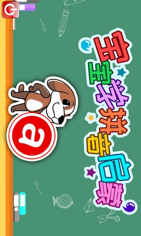 ѧƴͼ0