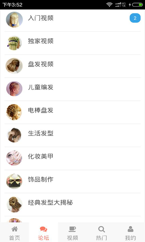 ѧ෢