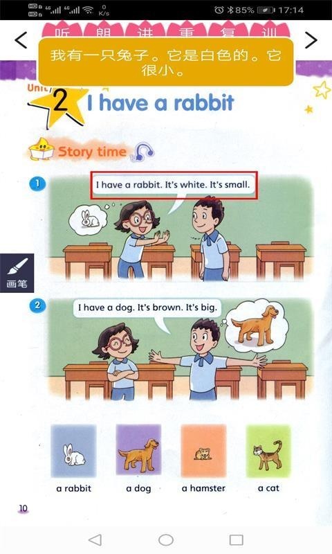 ţӢ꼶ͼ3