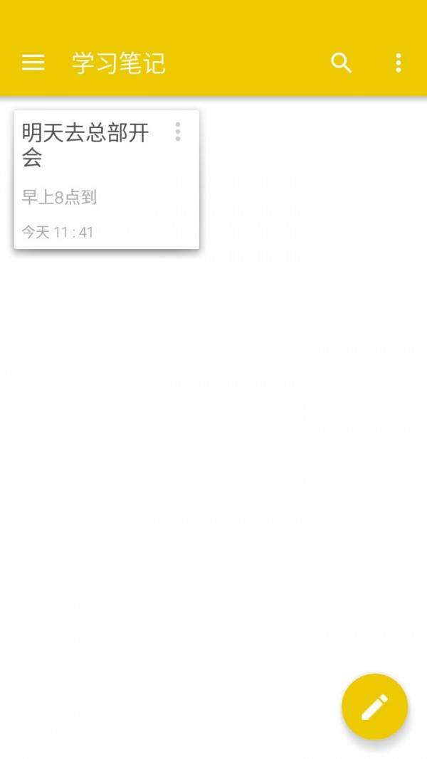 ԼʼǱͼ1