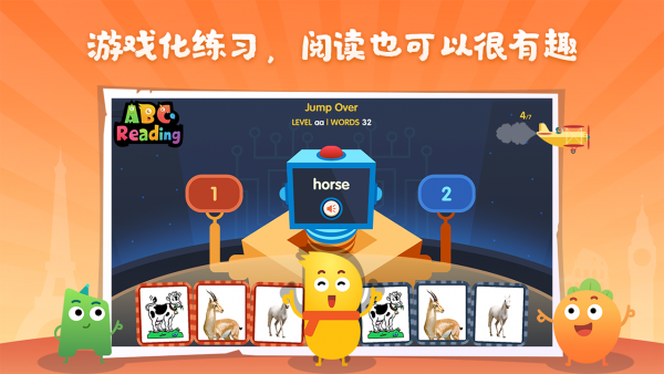 ABC Readingͼ2