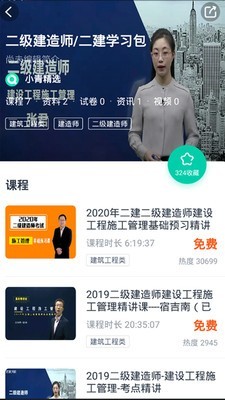 Weverseͼ1