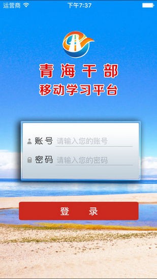 ຣɲѧԺ