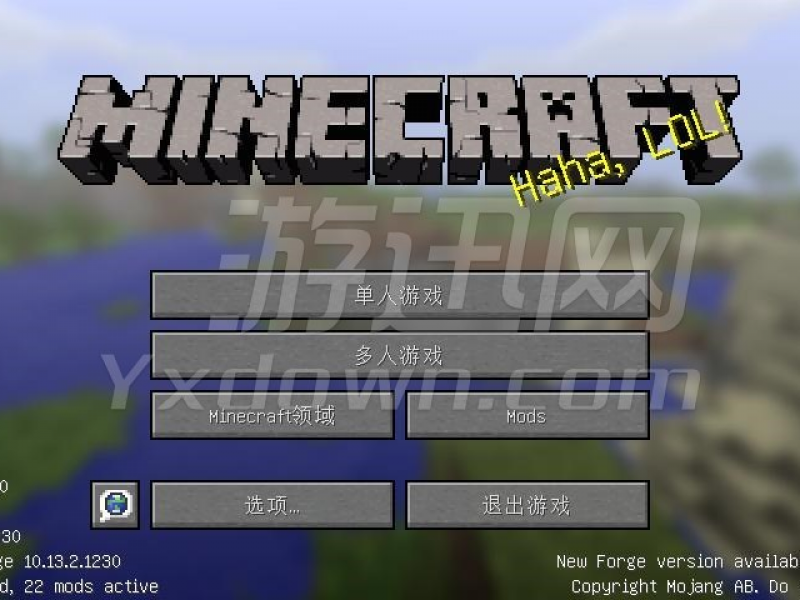 ҵħϰ 1.7.10İͼ