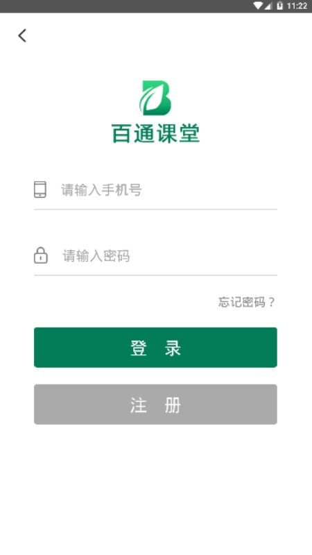 ͨͼ3