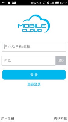 MobileCloud