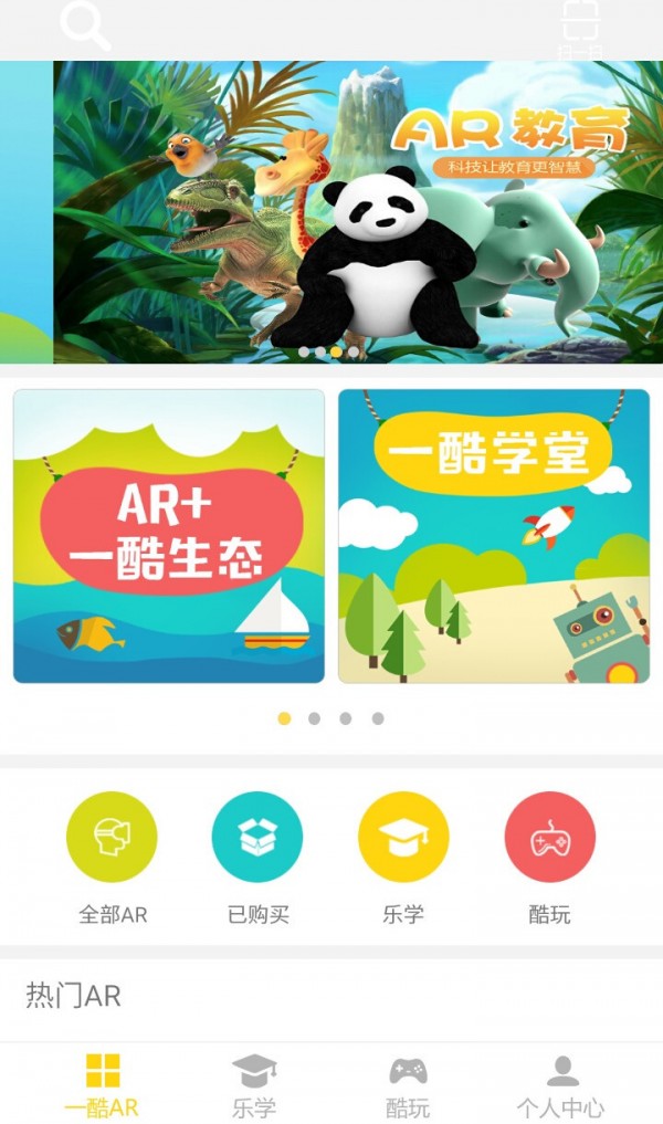 һARͼ1