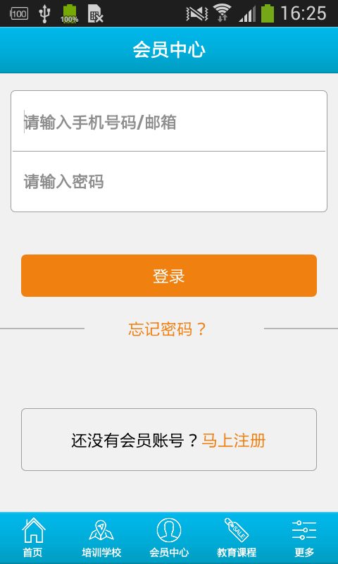 ״Ԫͼ3