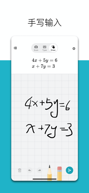 ΢ѧMicrosoft Mathͼ2