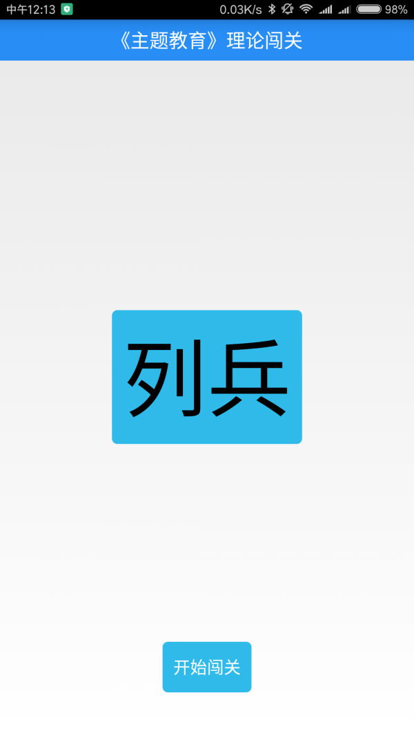 ۴ͼ1