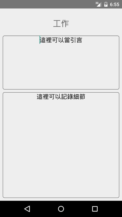 ռ