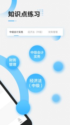 мǬͼ1