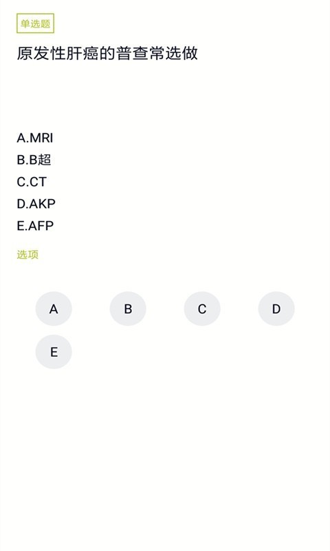 ͼ2