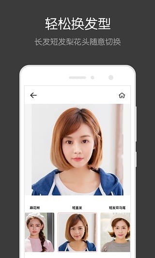 Ӯͼ3