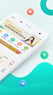 zhixuecomѯɼ