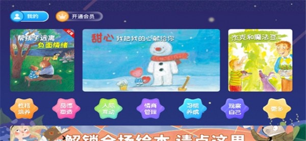 ϻ汾