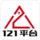 121ƽ̨