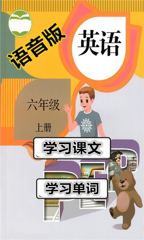 꼶Ӣϲͼ0