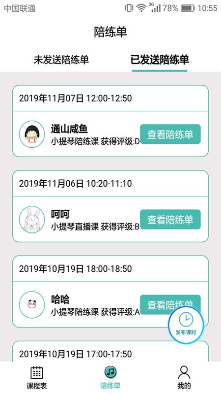 VIMOٽʦ