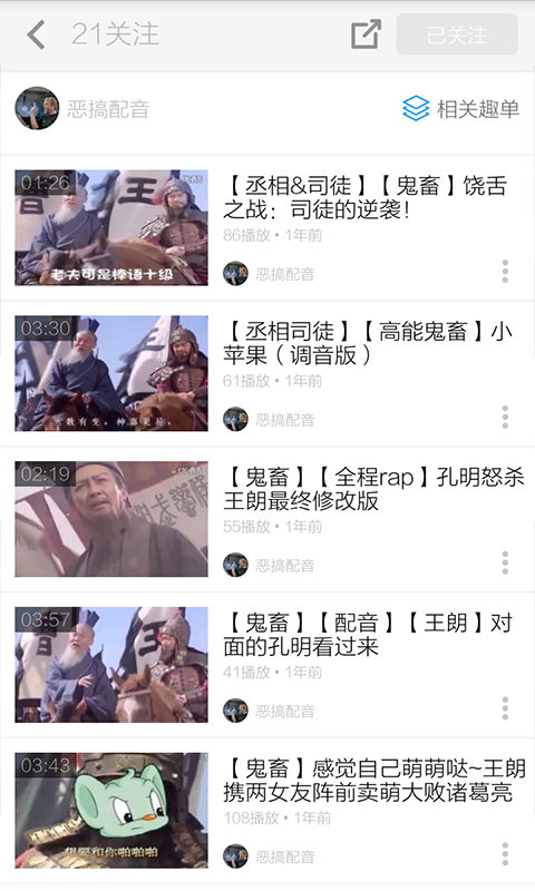 Ƶ