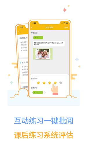 FingerABCʦͼ1