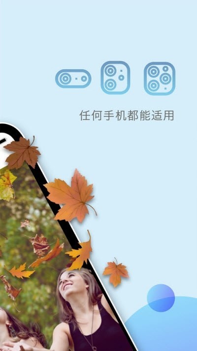 LucidPix