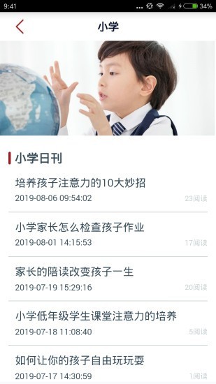 ͼ2