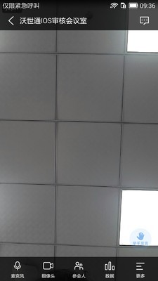 ͨ