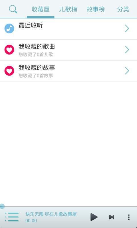 䱦