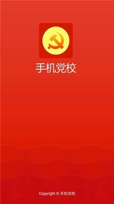 ǨɲѧԺ